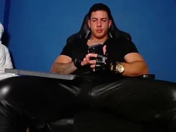 maxxxpowerful — Cum Show #cumshow #bigcock #bigass #leather #lovense [1970 tokens remaining]