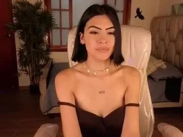 megaan_rosee on Chaturbate