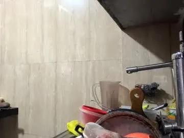 megan_greyxx on Chaturbate