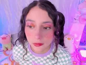 megan_yagami on Chaturbate