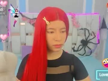 meganqueen2 on Chaturbate