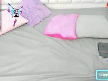 meganqueen2 on Chaturbate