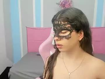 meganqueen2 on Chaturbate
