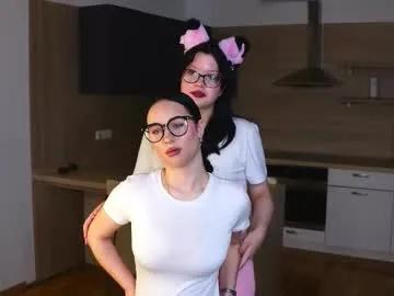 melissiacrace on Chaturbate
