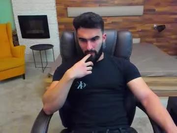 micahlane — Welcome to my room! - Repeating Goal: Flash Cock - #alpha #findom #master #muscle #new