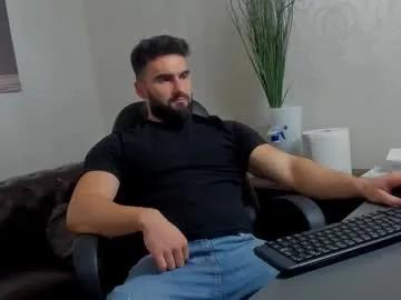 micahlane on Chaturbate