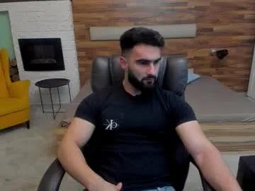 micahlane on Chaturbate