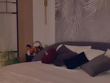 miley_smile on Chaturbate