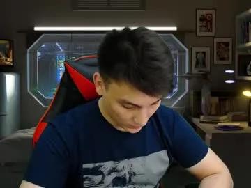 minato_kabuki on Chaturbate