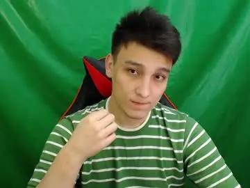 minato_kabuki on Chaturbate