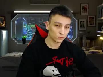 minato_kabuki on Chaturbate