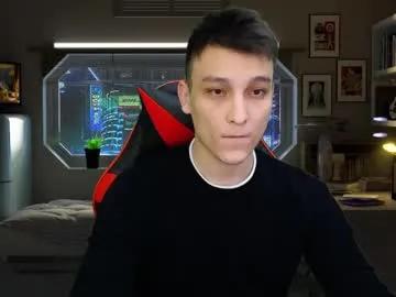 minato_kabuki on Chaturbate