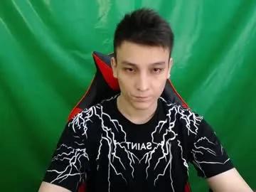 minato_kabuki on Chaturbate