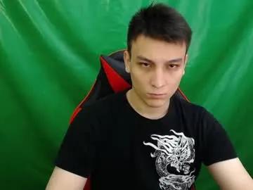 minato_kabuki on Chaturbate