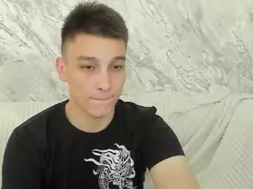 minato_kabuki on Chaturbate