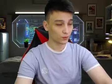 minato_kabuki on Chaturbate