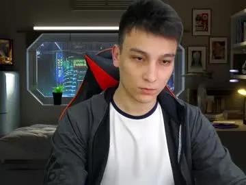 minato_kabuki on Chaturbate