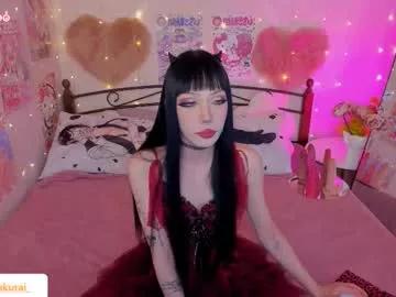 misasakurai on Chaturbate