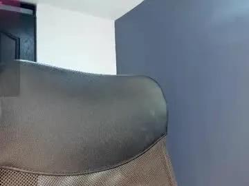 missgummy on Chaturbate