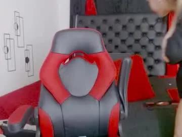 mistresslombana_666 on Chaturbate