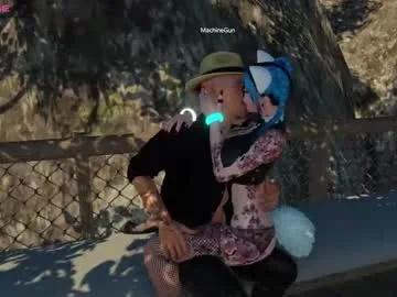 miyuki_maiko on Chaturbate