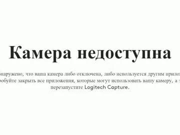 molly_soft on Chaturbate