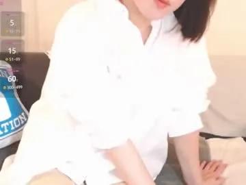 momo612238 on Chaturbate