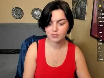 moodberry — Tease & take off ur clothes:) #nude #domi #bigass #bigtits #brunette #mommy #milf #young [3 tokens remaining]