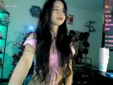 ms_lissa — GOAL: hello I'm Lissa  NAKED+DANCEEROTIC [200 tokens remaining]  Welcome to my room!  #squirt #young #bush #new #asian  112 you will get lush control 3 minutes