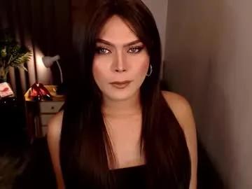 msveeyxo1 on Chaturbate