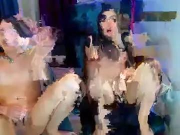 multicummerts on Chaturbate