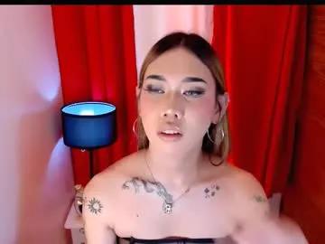 multicummerts on Chaturbate