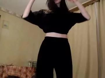 my_ninja_girl on Chaturbate