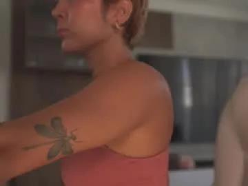 mykinkybunny on Chaturbate