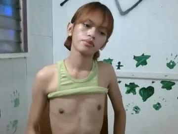 n1raa —  make me cum in private :)  #18 #pinay #asian #young #petite [1111 tokens remaining]