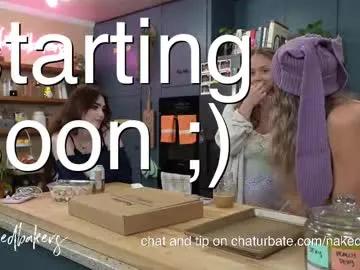 nakedbakers — Oil up everyones titties! (goal 3 of 8) [329 tokens left] Naked Dinner Party - Friendsgiving