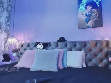 naomii_soto on Chaturbate