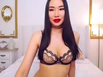 naomiyuu on Chaturbate
