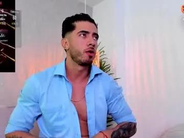 nate_franco on Chaturbate