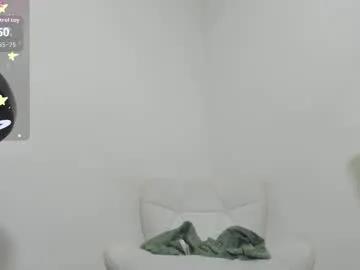 nathalia_isazax — HEY GUYS MAKE ME BIG CUM / PVT UNLIMITED XXX #mistress #latina #bigcock #bigdick #lovense [1540 tokens remaining]