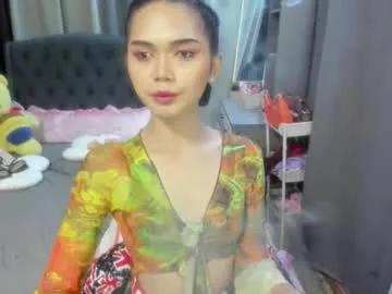 naughty_emmats on Chaturbate