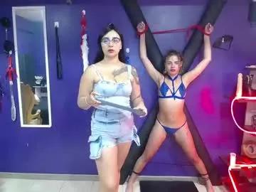 nectarshop on Chaturbate