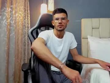 negreteth88 on Chaturbate