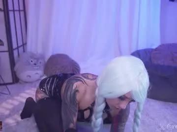 nekyra_san on Chaturbate