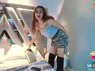 nezuko_16 on Chaturbate