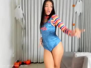 nina_ponse on Chaturbate