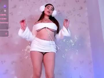 noa_butterfly on Chaturbate