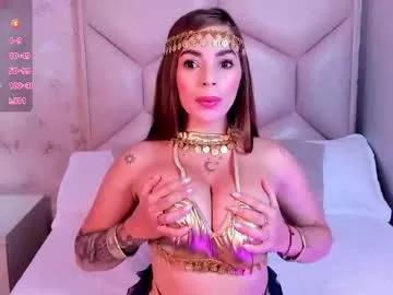 noa_butterfly on Chaturbate