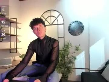 noah_dupont_ on Chaturbate