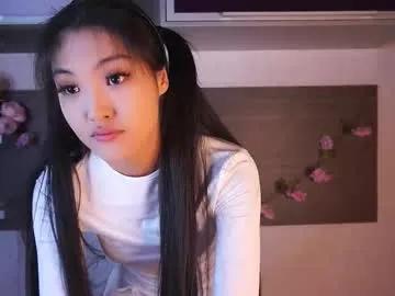 noreenbeckey on Chaturbate